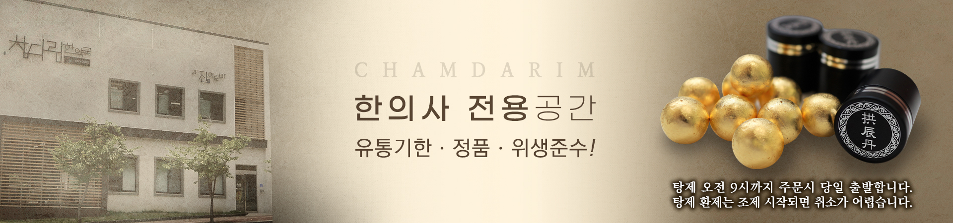 ־ -Since 2003 ˱ մϴ